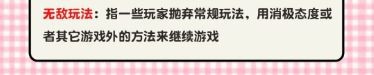 165俱乐部