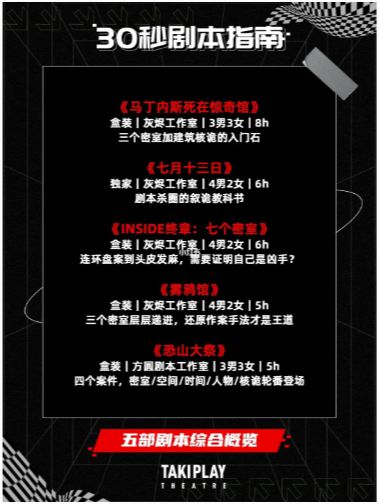 165俱乐部