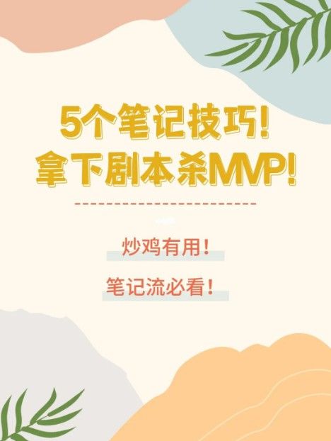 165俱乐部