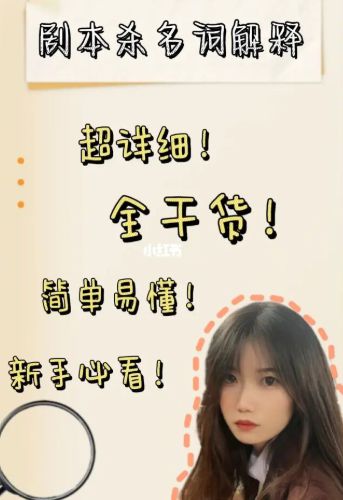 165俱乐部