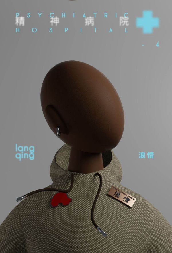 槽点剧本
