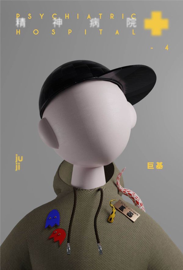 槽点剧本