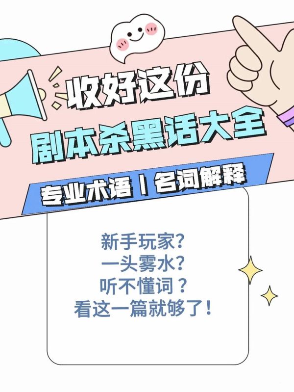 165俱乐部
