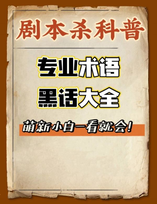 165俱乐部