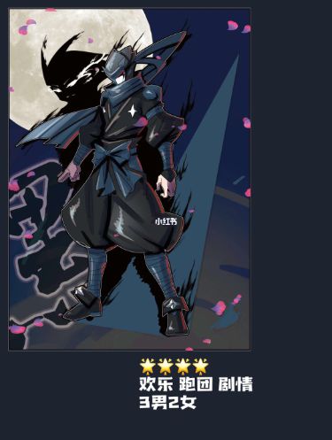 165俱乐部