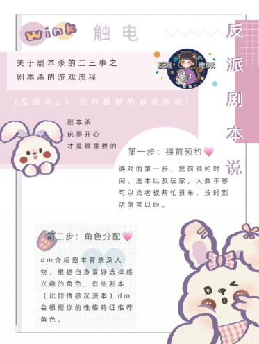165俱乐部