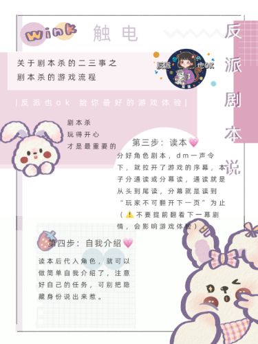 165俱乐部
