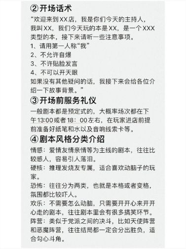165俱乐部