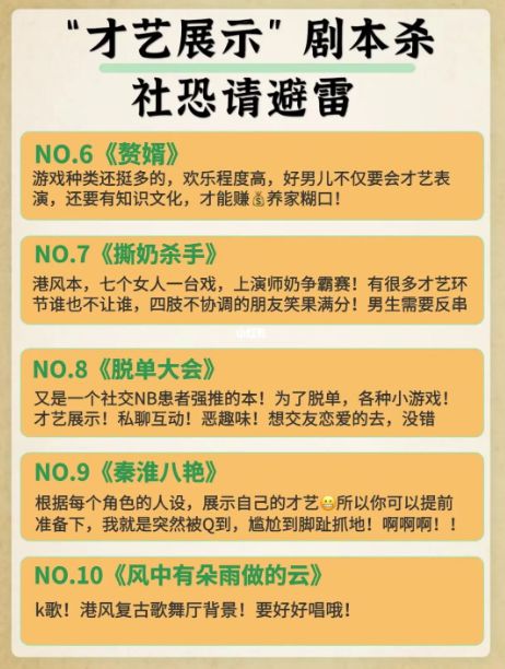 165俱乐部