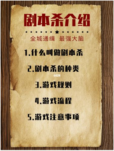 165俱乐部