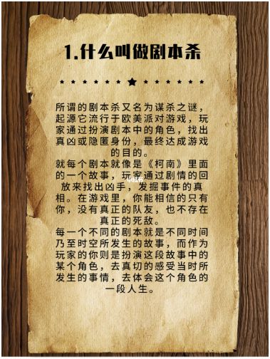 165俱乐部
