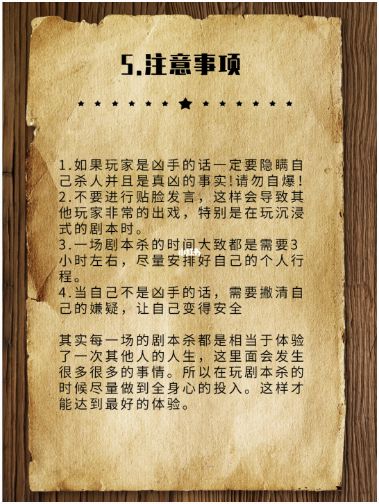 165俱乐部