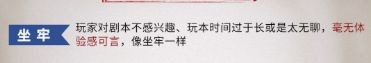 165俱乐部