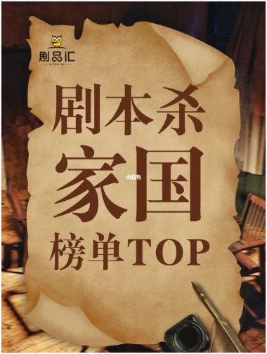 165俱乐部