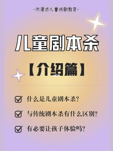 165俱乐部