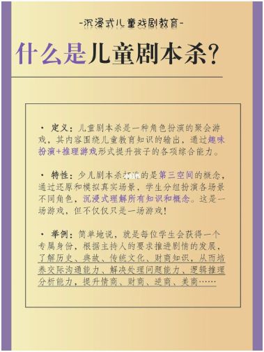 165俱乐部