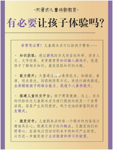 165俱乐部