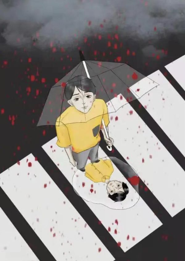 槽点剧本