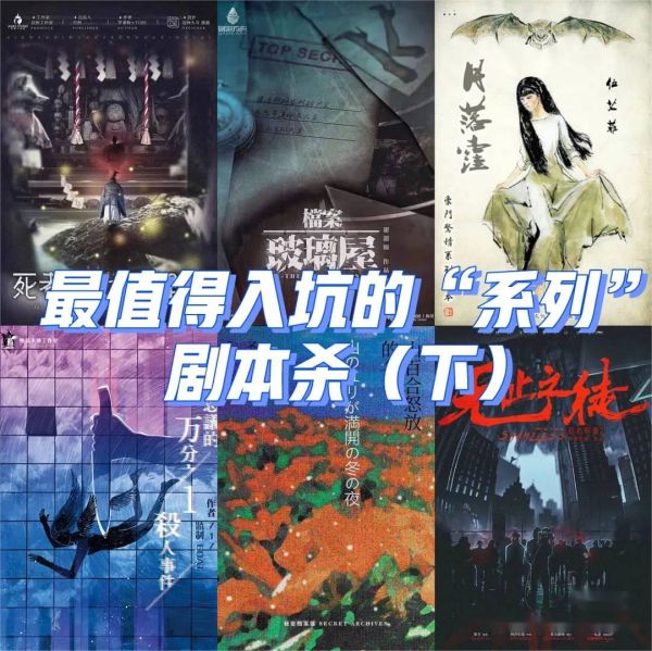 165俱乐部