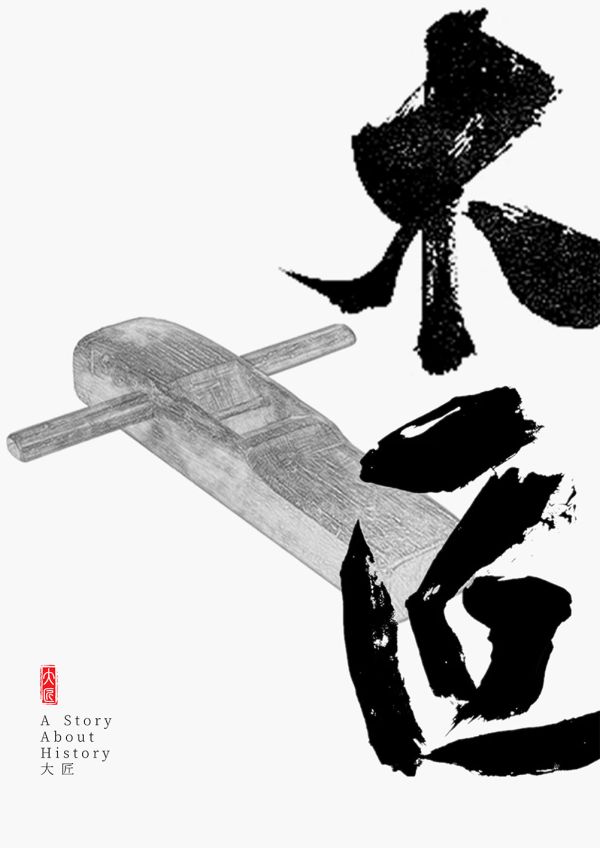 槽点剧本