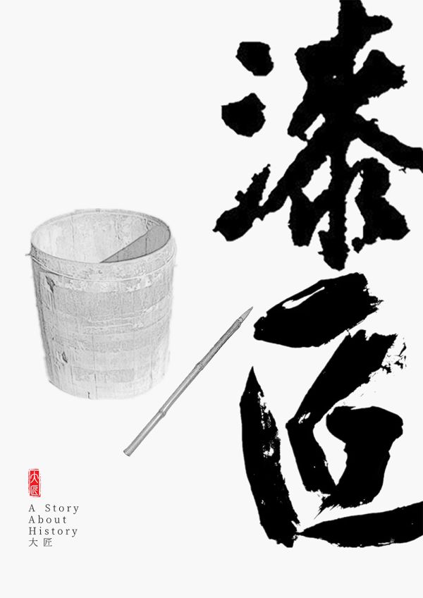 槽点剧本