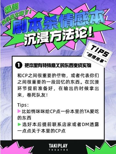 165俱乐部
