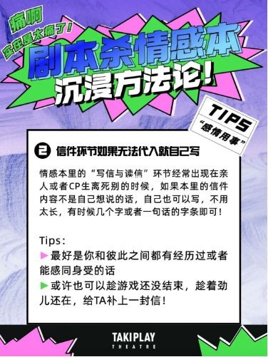 165俱乐部