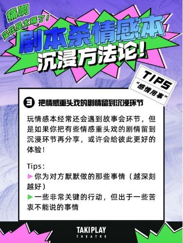 165俱乐部
