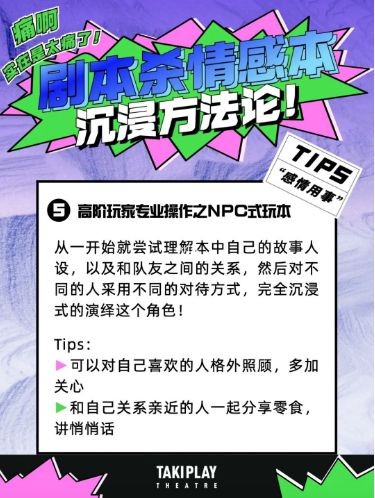 165俱乐部