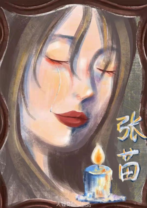 槽点剧本