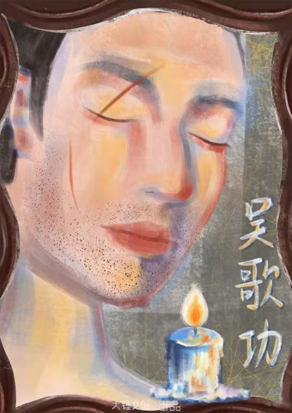 槽点剧本
