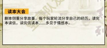 165俱乐部