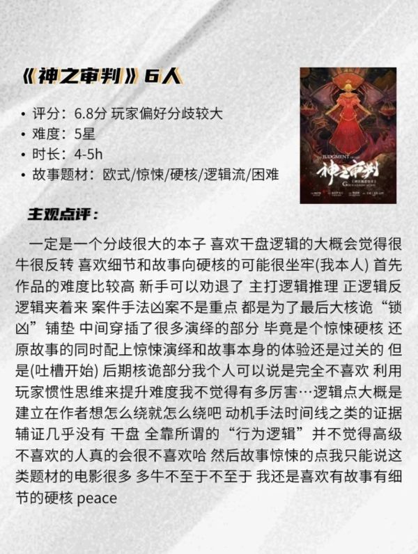 165俱乐部