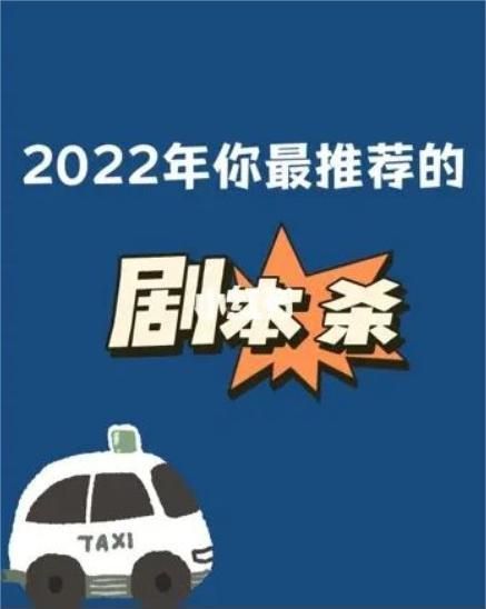 165俱乐部