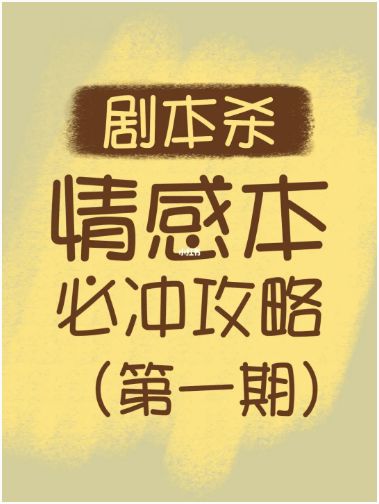165俱乐部