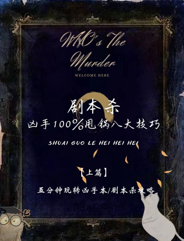 165俱乐部