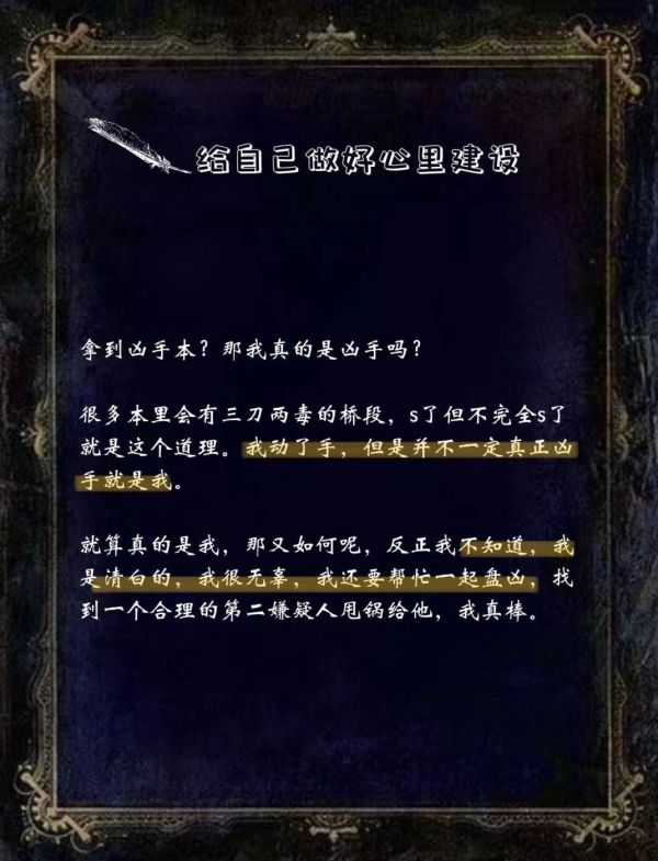165俱乐部