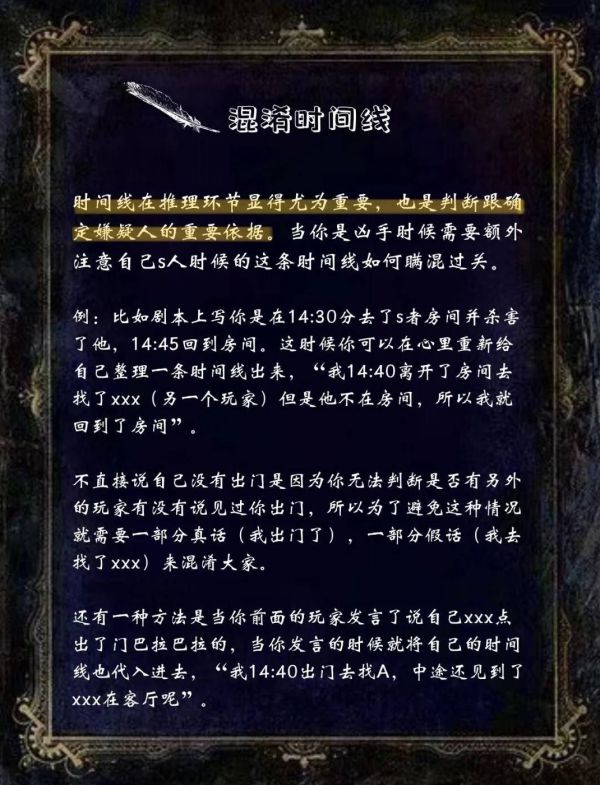 165俱乐部