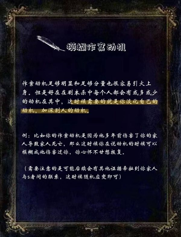 165俱乐部