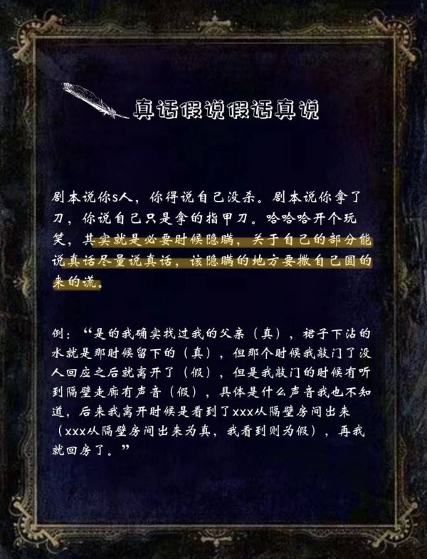 165俱乐部