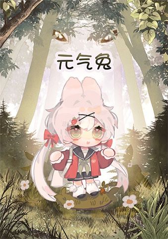 槽点剧本