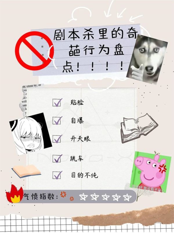 165俱乐部