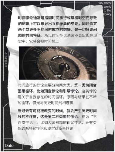 165俱乐部