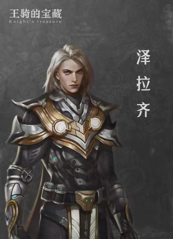 槽点剧本