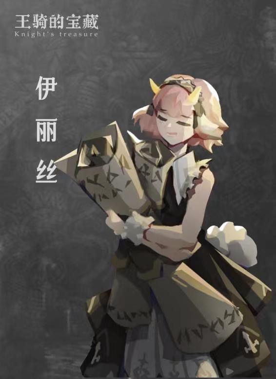 槽点剧本