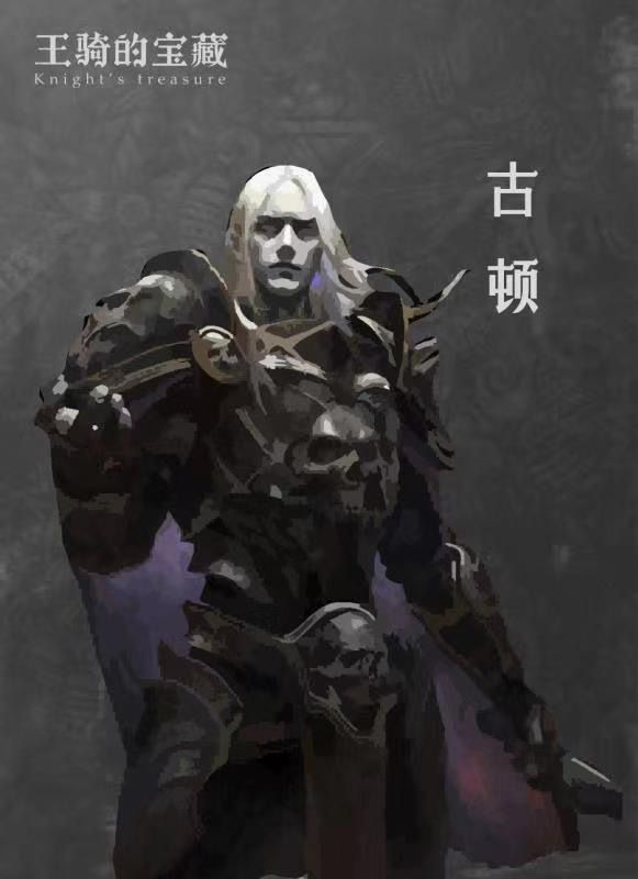 槽点剧本
