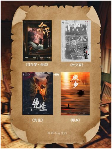 165俱乐部