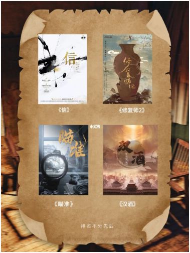 165俱乐部