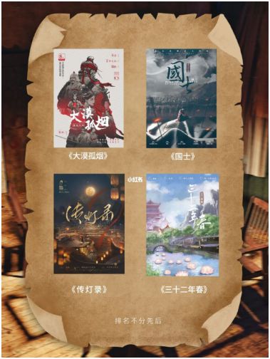 165俱乐部