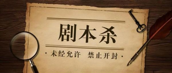 165俱乐部